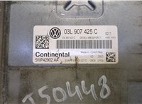 03L907425C, 5WP42902AA Блок управления двигателем Volkswagen Passat 7 2010-2015 Европа 20541833 #3