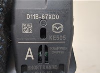 D11B67XD0 Датчик круиз-контроля Mazda CX-5 2012-2017 20541843 #5