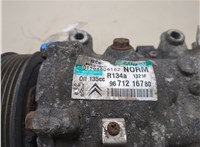 648734, 9825868180 Компрессор кондиционера Citroen C4 Grand Picasso 2006-2013 20541856 #9