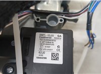  Замок зажигания Suzuki Grand Vitara 2005-2016 20541961 #3