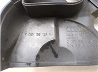 059109108A Защита (кожух) ремня ГРМ Audi A4 (B6) 2000-2006 20541985 #4