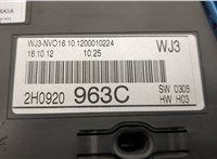 2H0920963C Щиток приборов (приборная панель) Volkswagen Amarok 2010-2025 20542023 #5