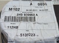 2H0920963A Щиток приборов (приборная панель) Volkswagen Amarok 2010-2025 20542087 #6