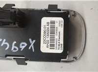  Переключатель света Land Rover Range Rover Sport 2005-2013 20542098 #3