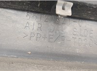 6512A257 Накладка на порог Mitsubishi Outlander XL 2006-2012 20542185 #3