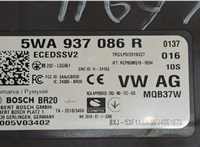  Блок комфорта Skoda Octavia (A8) 2019-2025 20542191 #5