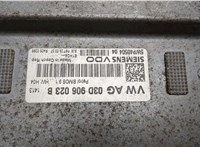 03D906023B, 5WP40504 Блок управления двигателем Volkswagen Polo 2005-2009 20542197 #2