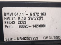  Переключатель отопителя (печки) BMW X5 E53 2000-2006 20542215 #3