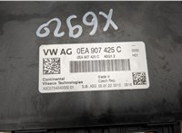  Блок управления двигателем Audi Q3 2011-2018 20542263 #2