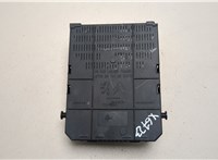  Блок управления BSI (Блок предохранителей) Citroen C5 2008-2017 20542274 #3