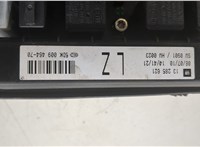  Блок предохранителей Opel Astra H 2004-2010 20542276 #2