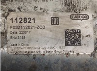  Стартер Ford Transit 2000-2006 20542279 #3