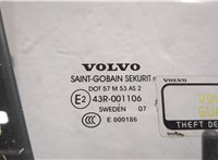  Дверь боковая (легковая) Volvo V70 2007-2013 20542304 #7
