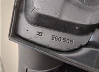 8R2857410F, 8R0857536G, 8R0857528 Зеркало боковое Audi Q5 2008-2017 20542306 #7