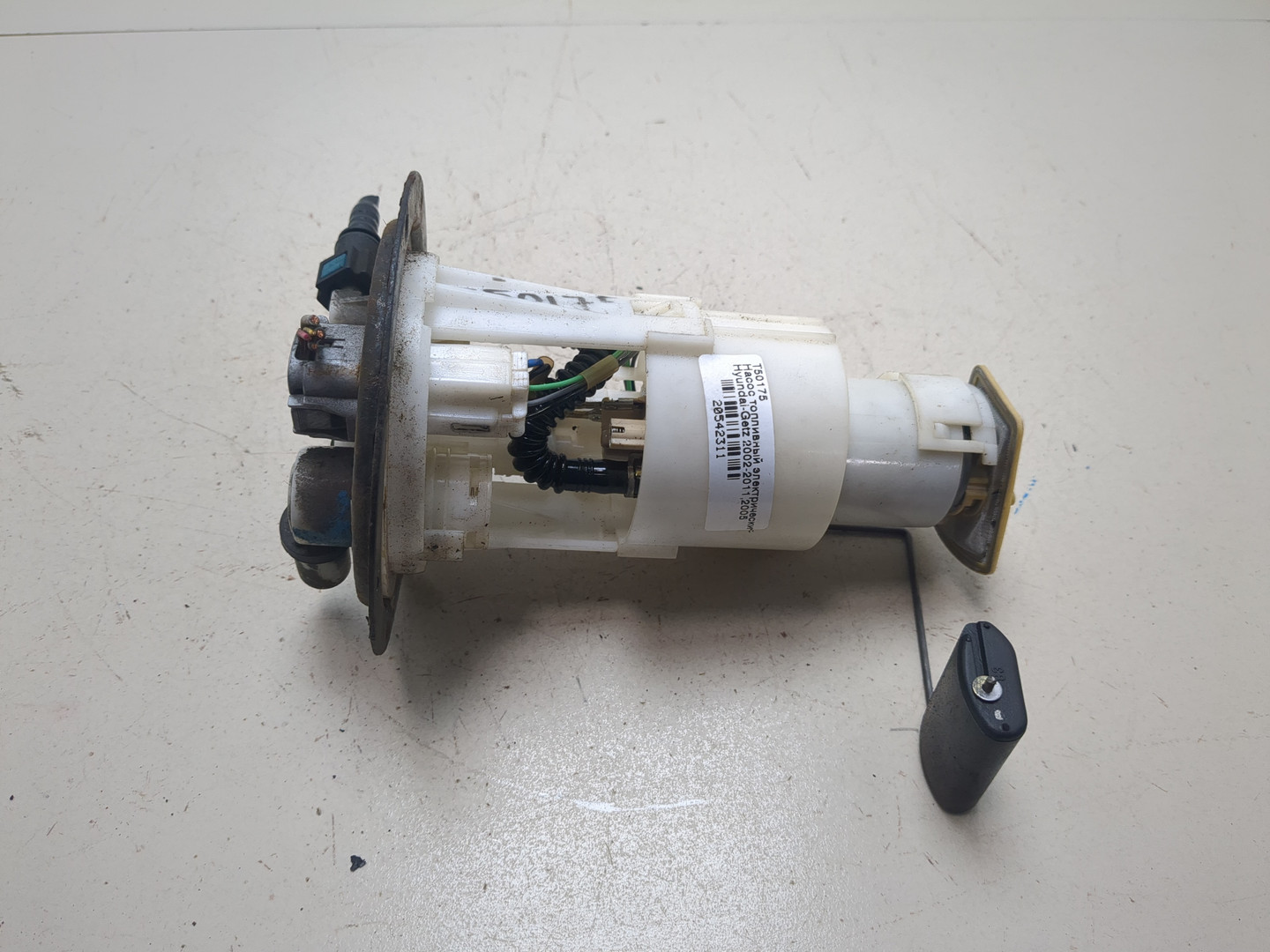 Насос топливный электрический