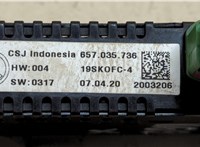  Разъем AUX/USB Skoda Octavia (A8) 2019-2025 20542338 #5