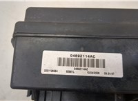  Блок предохранителей Jeep Grand Cherokee 2004-2010 20542342 #4