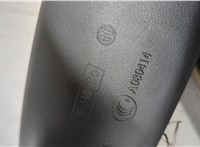  Зеркало салона Ford Kuga 2016-2019 20542365 #3