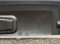  Дефлектор обдува салона Citroen C3 2016-2024 20542416 #3