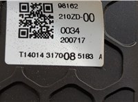  Дефлектор обдува салона Citroen C3 2016-2024 20542422 #3