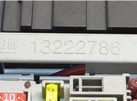  Блок предохранителей Opel Astra J 2010-2017 20542450 #4
