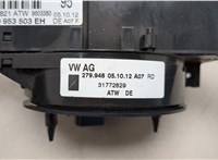  Шлейф руля Volkswagen Amarok 2010-2025 11469641 #2