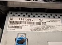  Дисплей мультимедиа Opel Ampera 2011-2015 20542471 #5