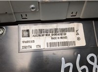  Дисплей мультимедиа Opel Ampera 2011-2015 20542471 #6