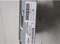 9822730380 Магнитола Citroen C3 2016-2024 20542497 #2