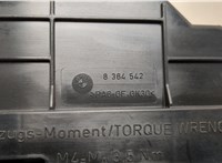  Блок предохранителей BMW 3 E46 1998-2006 20542502 #5
