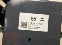 K12367UU0 Блок управления парктрониками Mazda CX-5 2017-2021 20542570 #2