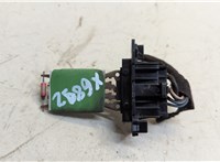  Сопротивление отопителя (моторчика печки) Citroen Jumper (Relay) 2014-2025 20542598 #2