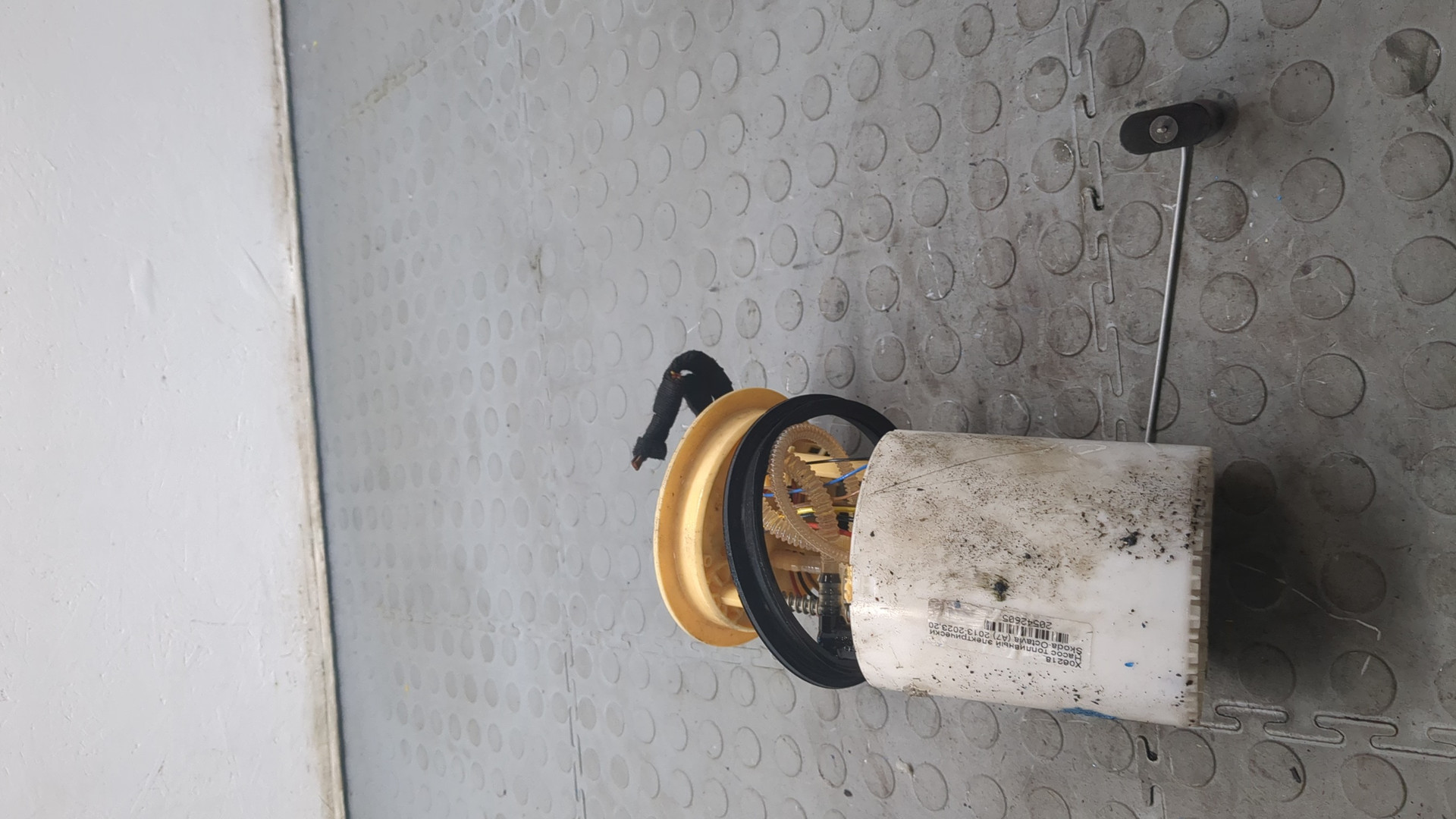 Насос топливный электрический