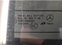  Обшивка крышки (двери) багажника Mercedes GL X164 2006-2012 11469751 #7