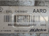 12638807 Блок управления двигателем Opel Astra J 2010-2017 20542618 #5