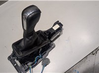 GB5Z7210CB Кулиса КПП Ford Explorer 2015-2019 20542626 #1