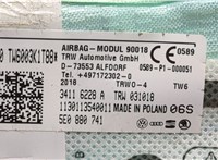 5E0880741 Подушка безопасности боковая (шторка) Skoda Octavia (A7) 2013-2023 20542671 #3