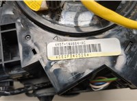  Переключатель поворотов и дворников (стрекоза) Ford Kuga 2008-2012 20542685 #2