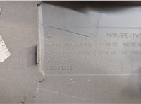  Ремень безопасности Opel Astra J 2010-2017 20542723 #2
