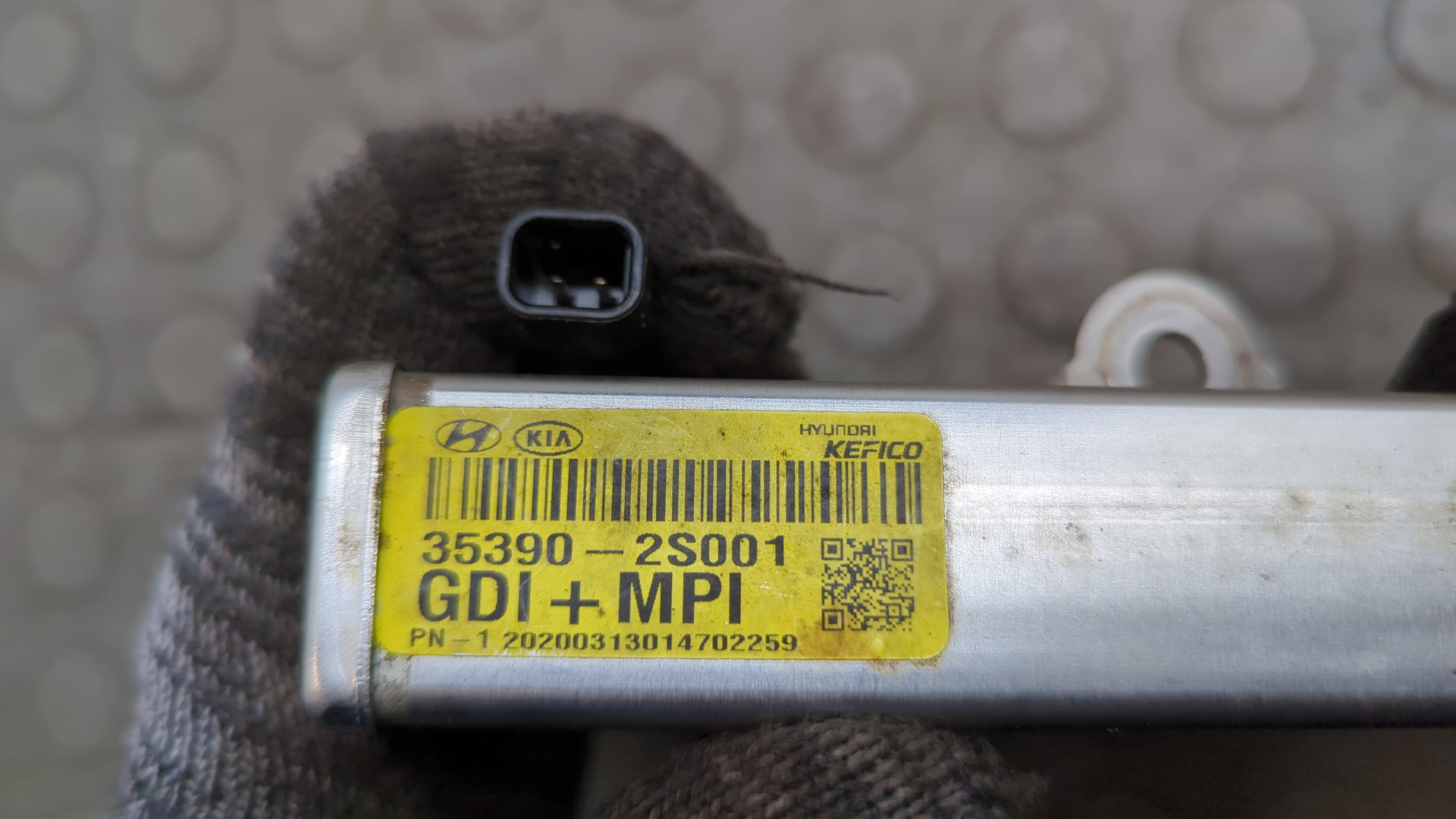 Форсунка дизельная электрическая