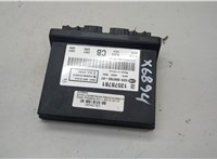 13578781 Блок управления бесключевого доступа Opel Ampera 2011-2015 20542783 #6