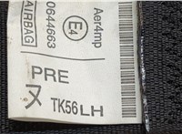  Ремень безопасности Mazda CX-5 2017-2021 20542831 #3
