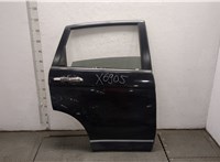  Ручка двери наружная Honda CR-V 2006-2012 11469912 #1