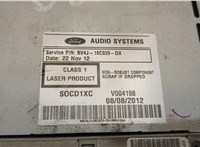  Магнитола Ford Kuga 2008-2012 20542845 #3