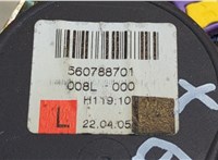  Ремень безопасности Audi A4 (B7) 2004-2009 20542849 #2