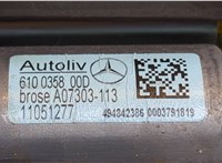  Ремень безопасности Mercedes E W212 2009-2016 20542877 #2