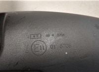 96321AU400 Зеркало салона Nissan Primera P12 2002-2008 20542908 #5