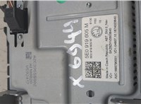 5E0919605M Дисплей мультимедиа Skoda Octavia (A7) 2013-2023 20542918 #4