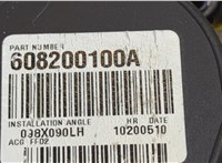  Ремень безопасности Honda CR-V 2006-2012 20542937 #2