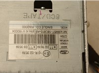  Магнитола Ford Focus 2 2008-2011 20542997 #6